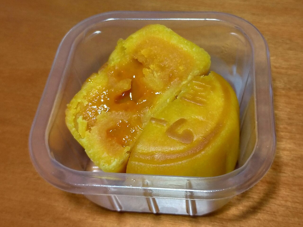 Bánh trung thu lava trứng chảy - xu hướng vị mới 2026
