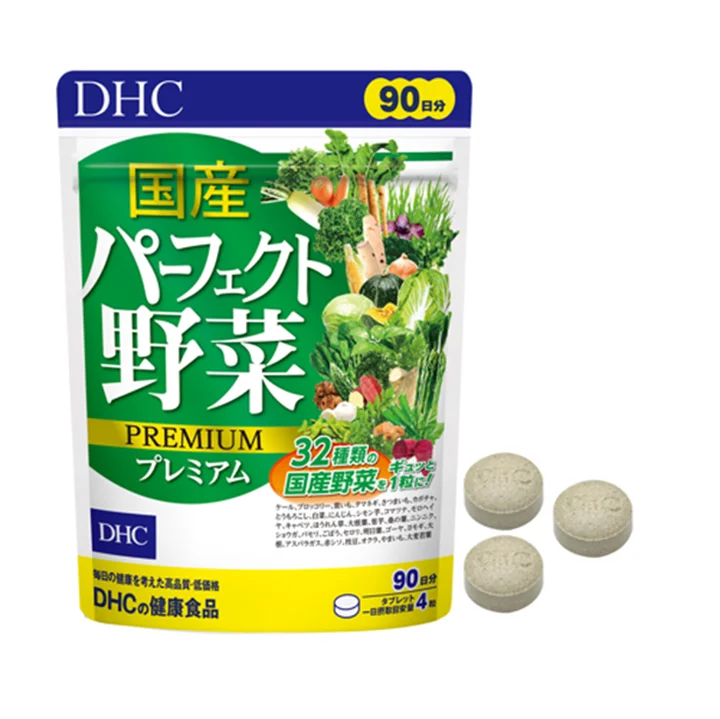 Review Viên Uống Rau Củ DHC Sức Khỏe Từ Thiên Nhiên