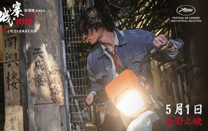 Review các nhân vật và dàn diễn viên trong Cửu Long Thành Trại - Ai ấn tượng nhất?