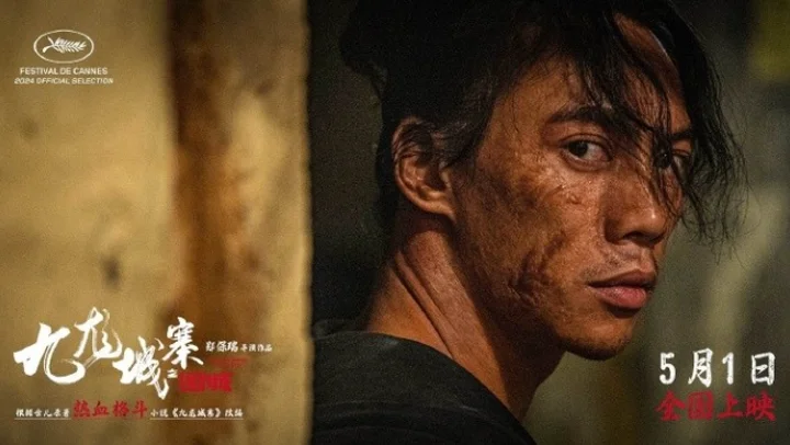 Review các nhân vật và dàn diễn viên trong Cửu Long Thành Trại - Ai ấn tượng nhất?