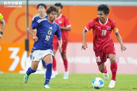 U23 Nhật Bản 3-0 U23 Thái Lan: Chủ Nhà Nhất Bảng A ASIAD