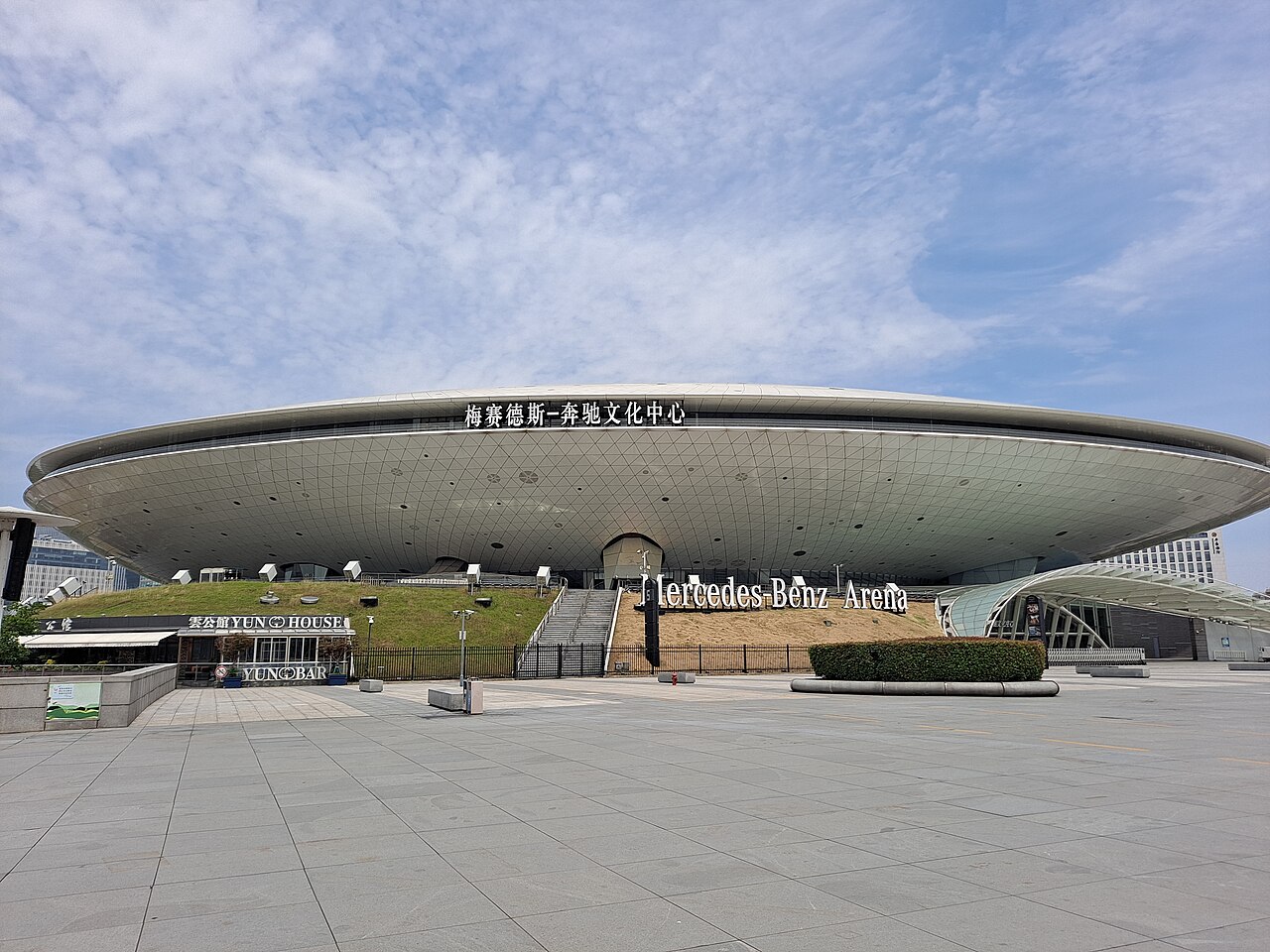 Mercedes-Benz Arena Thượng Hải, nơi diễn ra chung kết Valorant Champions 2026