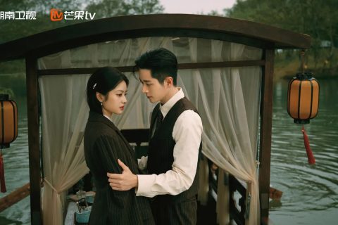 Ngọc Điệm Thu: Lịch Chiếu 40 Tập, Thừa Lỗi Và Từ Nhược Hàm