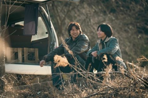 Song Hye Kyo Đóng Tantara Cùng Gong Yoo: Netflix 11/12, 22 Tập
